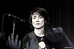 Thumbnail for File:Zemfira 2 30122008.jpg