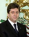 President of Bulgaria, December 7, 2004