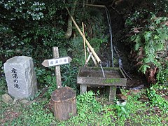 鳥川ホタルの里湧水群