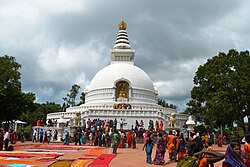 Vishwa Shanti Stupa