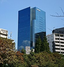 神戸製鋼所東京本社