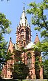 Großherzogliche Grabkapelle im Fasanengarten