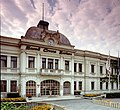 Description Zastava main gate in Kragujevac.