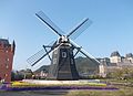 Windmills in Huis Ten Bosch theme park, Sasebo, Nagasaki, Japan