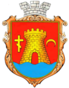 Brasão de armas de Ochakiv