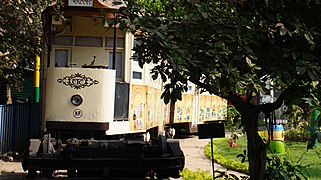 Tram Museum (Smaranika) in Esplanade Tram Terminus