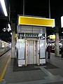 JR札幌駅エレベーター