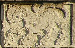 Baibars' lion on the Bridge of Jindas