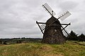 Grønnestrand mill