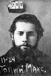 New Hieromartyr Seraphim (Tievar), Hieromonk, of Moscow.