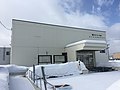 厚生労働省北海道労働局旭川公共職業安定所