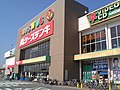 ケーズデンキ 奈良柏木店 奈良パワーセンター内