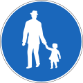 File:CH-Vorschriftssignal-Fussweg.svg