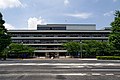 国立国会図書館 National Diet Library