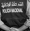 Image 8Sahrawi national police (from Western Sahara)