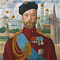 Николай II. Tsar Nicholas II (1915)