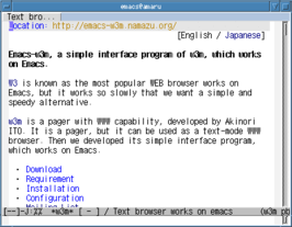 Emacs-w3m