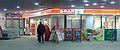 „SPAR” – sklep typu convenience w Helsinkach