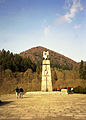 English: Monument to Karol Świerczewski in Jabłonki Polski: Pomnik Karola Świerczewskiego w Jabłonkach