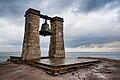 en:Chersonesus Taurica, en:The_bell_of_Chersonesos, en:St. Nicholas Church, Taganrog