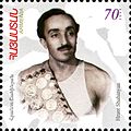 Q893301 Hrant Shahinyan geboren op 30 juli 1923 overleden op 29 mei 1996