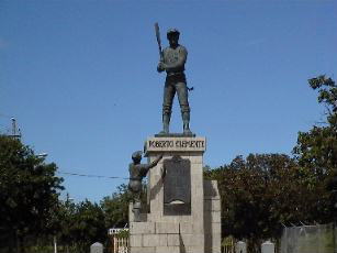 Statue of Roberto Clemente located at entrance of Ciudad Deportiva Roberto Clemente