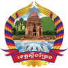 Official seal of Stung Treng