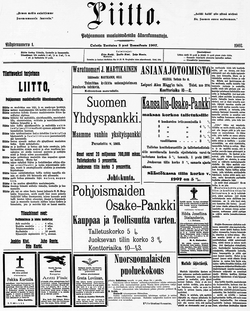 Lehden ensimmäisen varsinaisen numeron etusivu.