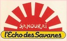 Samourai éditions logo.png