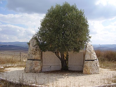 אנדרטת משבר לתקווה