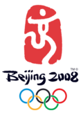 Logo rasmi Sukan Olimpik 2008