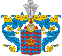 Герб Ивановых