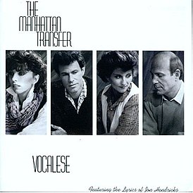 Обложка альбома The Manhattan Transfer «Vocalese» (1985)