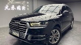 2017 Audi 奧迪 Q7