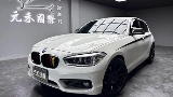 2017 BMW 寶馬 1-Series